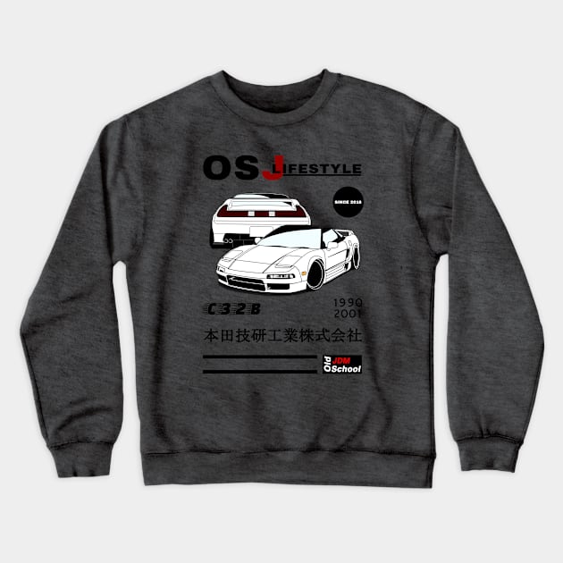 NA1 OSJ LifeStyle Crewneck Sweatshirt by OSJ Store